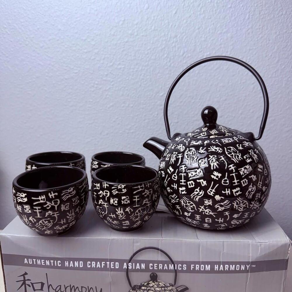 VTG Hand Crafted Asian Ceramic Tea Set 5pc. HARMONY NIB